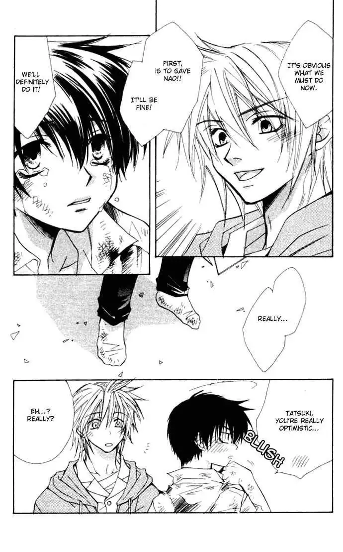 Virtual Beast Chapter 3 33